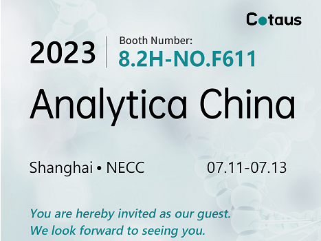 Invito de Analytica China de Cotaus!